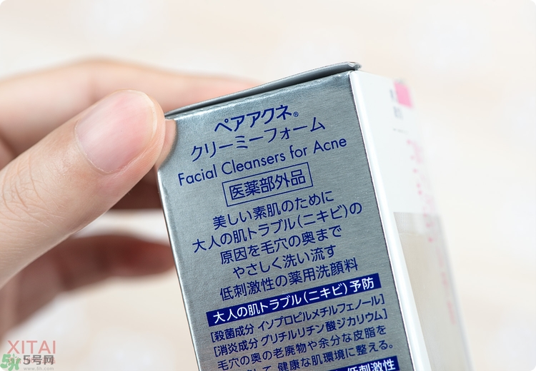 獅王洗面奶好用嗎？獅王洗面奶真假辨別