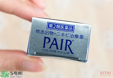 獅王祛痘膏怎么樣？獅王祛痘好用嗎？