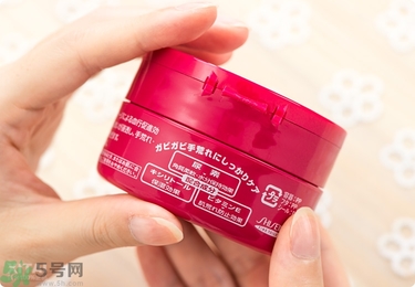 資生堂護(hù)手霜怎么樣？資生堂護(hù)手霜100g紅罐好用嗎？