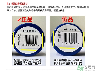 blistex小藍罐唇膏生產日期怎么看？碧唇小藍罐保質期