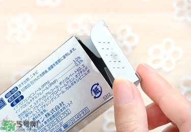獅王祛痘膏怎么樣？獅王祛痘好用嗎？