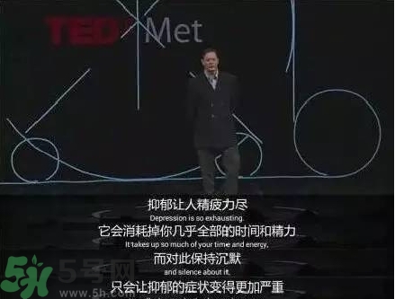 抑郁癥會自殺嗎？抑郁癥為什么會自殺？