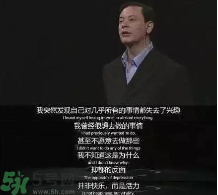 抑郁癥會自殺嗎？抑郁癥為什么會自殺？