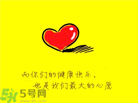 重陽(yáng)節(jié)送老人什么禮物?重陽(yáng)節(jié)買(mǎi)什么禮物?