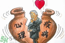 人為什么會得抑郁癥？抑郁癥和焦慮癥的區(qū)別是什么？