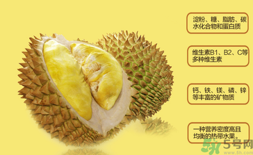 晚上吃榴蓮會胖嗎？晚上吃榴蓮會不會發(fā)胖？