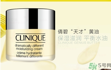 倩碧卓越潤(rùn)膚霜適合什么膚質(zhì)？倩碧卓越潤(rùn)膚霜適合什么年齡？