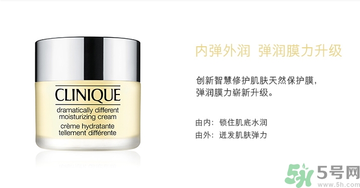 倩碧卓越潤(rùn)膚霜適合什么膚質(zhì)？倩碧卓越潤(rùn)膚霜適合什么年齡？