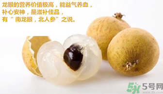 泰國(guó)龍眼和普通龍眼什么區(qū)別？泰國(guó)龍眼和普通龍眼哪個(gè)好？