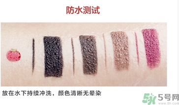 the saem得鮮眼線膏怎么樣？得鮮眼線膏好用嗎？