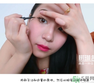 the saem得鮮眼線膏多少錢？the saem得鮮眼線膏使用方法