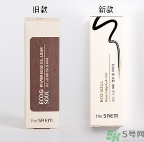 the saem得鮮眼線膏多少錢？the saem得鮮眼線膏使用方法