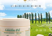 gm綿羊油保質(zhì)期是多久？gm澳洲綿羊油保質(zhì)期怎么看？