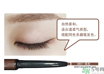 the saem得鮮眼線膏怎么樣？得鮮眼線膏好用嗎？