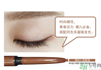 the saem得鮮眼線膏怎么樣？得鮮眼線膏好用嗎？