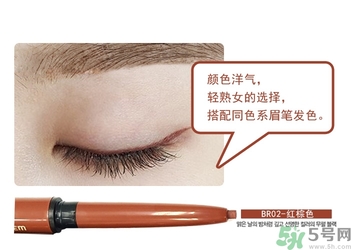 the saem得鮮眼線膏怎么樣？得鮮眼線膏好用嗎？