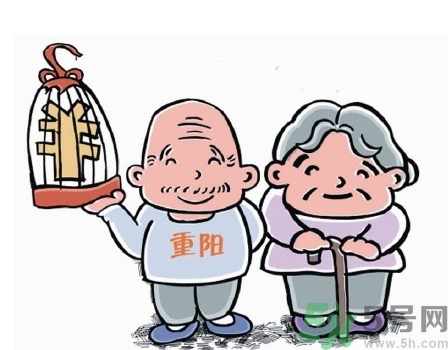 重陽(yáng)節(jié)可以回娘家嗎？重陽(yáng)節(jié)為什么不能回娘家？