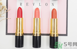 revlon露華濃口紅怎么樣？露華濃口紅試色色號(hào)推薦