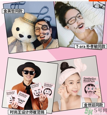 snp歐巴面膜怎么用？snp歐巴面膜用完要洗嗎？