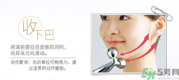 refa美容儀有效果嗎？refa美容儀使用方法