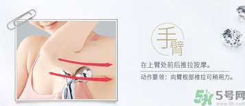 refa美容儀有效果嗎？refa美容儀使用方法