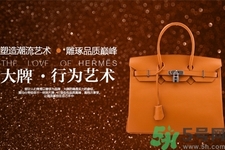世界十大奢侈品牌包包是哪些？ 盤點(diǎn)十大世界奢侈品品牌