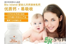 澳洲最好的保健品品牌有哪些？澳洲保健品三大品牌