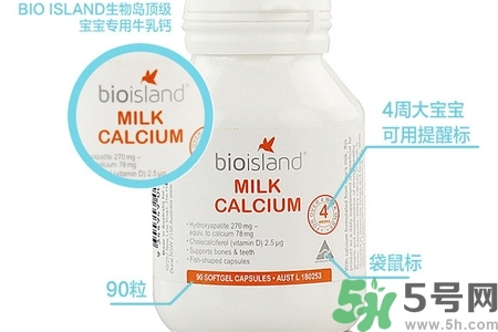 澳洲最好的保健品品牌有哪些？澳洲保健品三大品牌