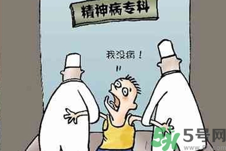 強(qiáng)迫癥是精神病嗎？強(qiáng)迫癥與精神病的區(qū)別