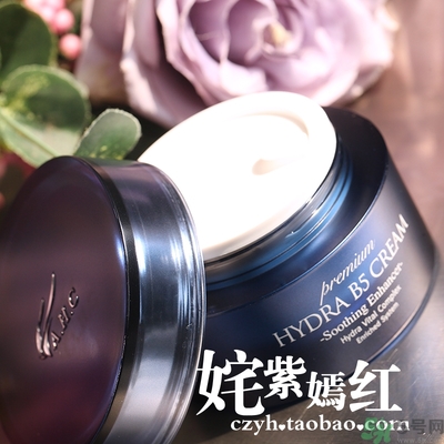 ahc面霜怎么樣？ahc面霜好用嗎？