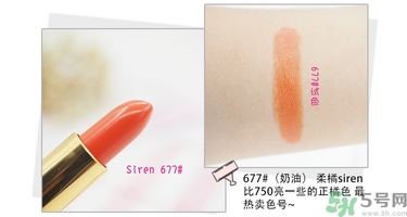 revlon露華濃口紅怎么樣？露華濃口紅試色色號(hào)推薦