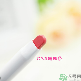 chicca是什么牌子？chicca唇膏試色