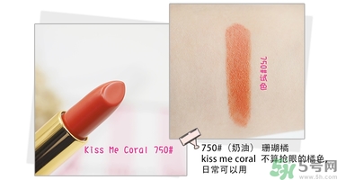 revlon露華濃口紅怎么樣？露華濃口紅試色色號(hào)推薦
