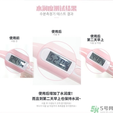 snp歐巴面膜怎么用？snp歐巴面膜用完要洗嗎？