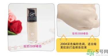 revlon露華濃粉底液怎么樣？露華濃粉底液色號選擇與試色