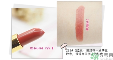 revlon露華濃口紅怎么樣？露華濃口紅試色色號(hào)推薦
