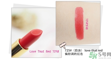 revlon露華濃口紅怎么樣？露華濃口紅試色色號(hào)推薦