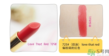 revlon露華濃口紅怎么樣？露華濃口紅試色色號(hào)推薦