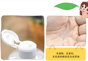 alovivi薏仁水怎么樣？皇后薏仁水好用嗎？