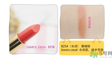 revlon露華濃口紅怎么樣？露華濃口紅試色色號(hào)推薦