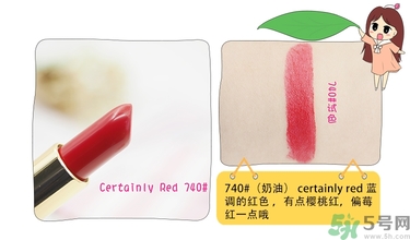 revlon露華濃口紅怎么樣？露華濃口紅試色色號(hào)推薦