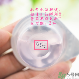 okina漱口水怎么用？okina漱口水好用嗎？