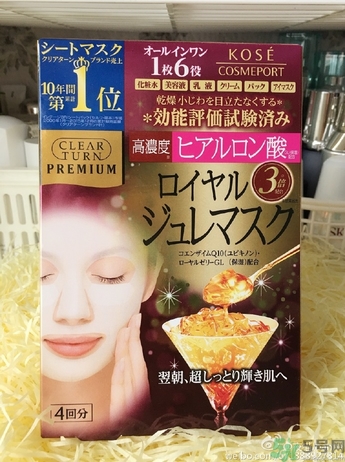 kose黃金果凍面膜怎么樣？高絲黃金果凍面膜使用方法