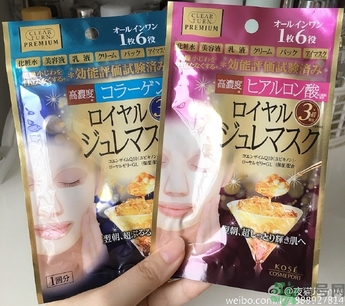 kose黃金果凍面膜怎么樣？高絲黃金果凍面膜使用方法