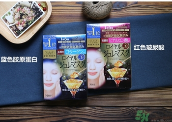 高絲黃金果凍面膜多少錢？kose果凍面膜一盒多少片？