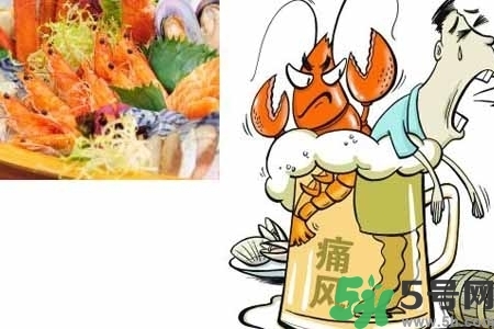 引發(fā)痛風的原因是什么？痛風病人飲食需注意什么好？