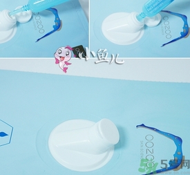 oozoo針劑面膜多少錢？oozoo針劑面膜真假辨別