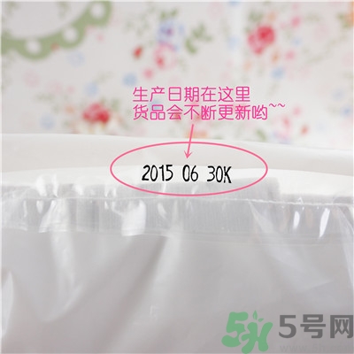 lilybell麗麗貝爾化妝棉好用嗎？麗麗貝爾化妝棉怎么樣？