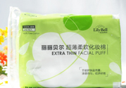 lilybell麗麗貝爾化妝棉好用嗎？麗麗貝爾化妝棉怎么樣？