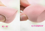 葫蘆海綿粉撲怎么用？葫蘆粉撲使用方法